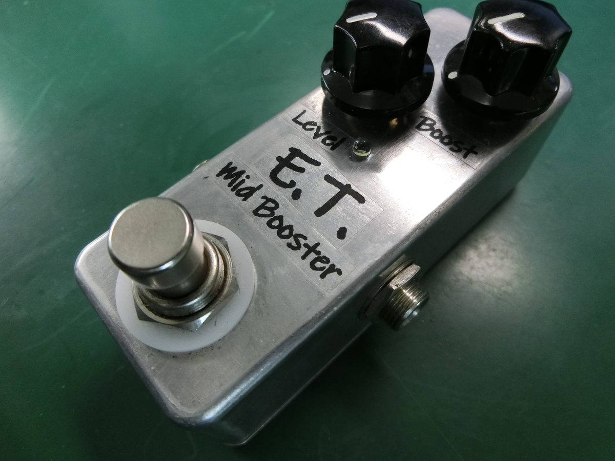 Eric Clapton Mid Boosterペダルを作ろう - 音響効果な日々