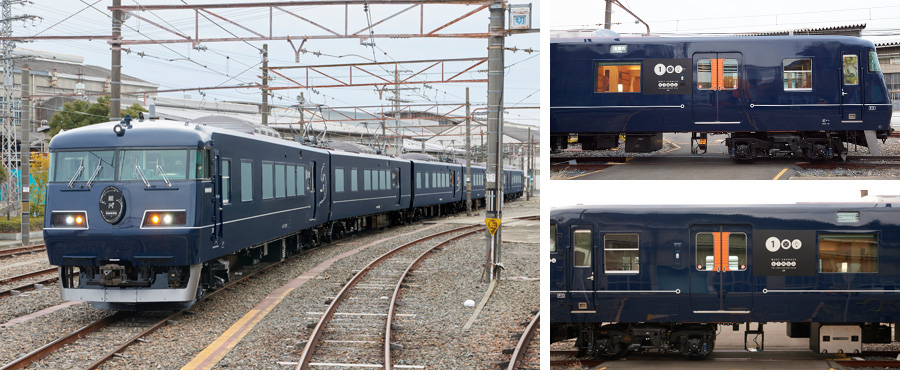 昼寝特急「銀河」とブルートレインの思い出 - シニアライダーの日常