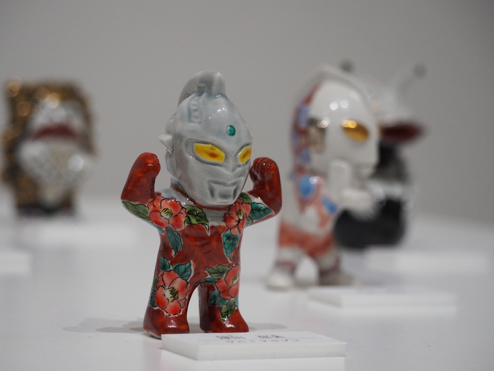 九谷焼ウルトラマンシリーズ「おまけ編」 - 金沢おもしろ発掘