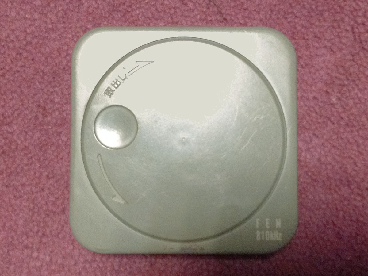 SONYの「FEN専用」ラジオと私の「単機能」志向 - うるさい素人