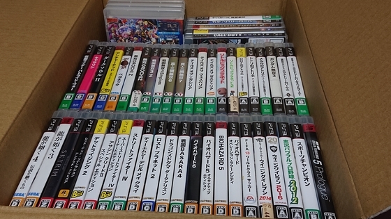 PS3ソフト50本福袋を開封！ジャンクで2800円 - くむの