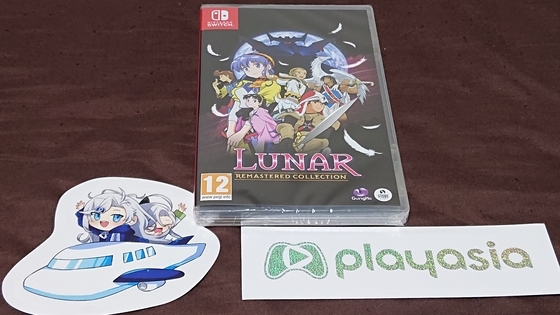 ルナリマスターのパッケージ版を買ったお話 - くむのなんとなく