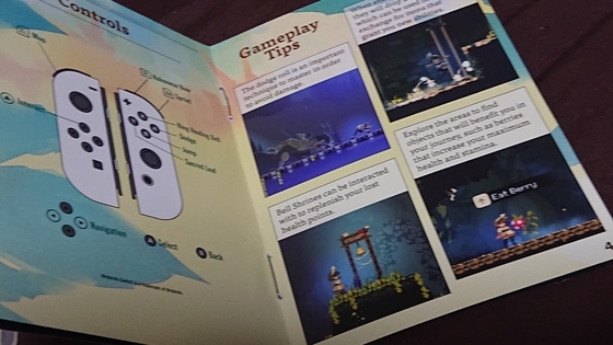 momodora 月影のエンドロールのパッケージ版を買ったお話【日本未発売