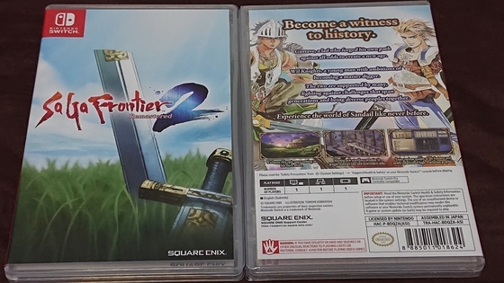 日本未発売】サガフロ2リマスターのパッケージ版を手に入れたお話