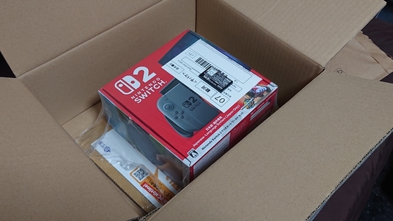 Switch2が届いたので初回感想とかセットアップの流れとか諸々 - くむの