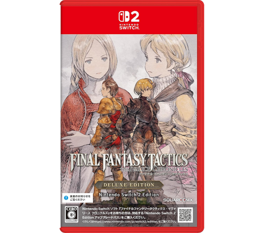 Switch2版のFFTパッケージの売り方が酷すぎるお話、Switch2ソフトの