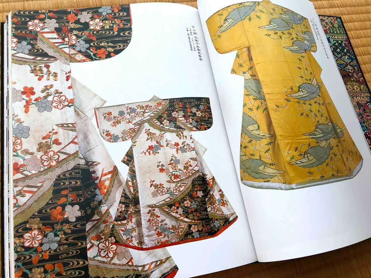 特別展「きもの KIMONO」の図録を購入しました。 - よりよい日々を