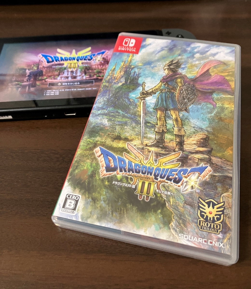 ドラクエ3】HD-2D版のパッケージに仕掛けられた遊び心に感激