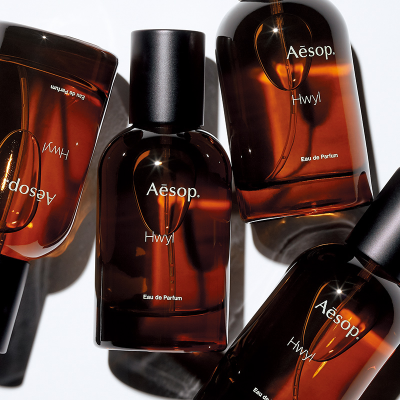 Aesop Hwyl - クラシコファッション