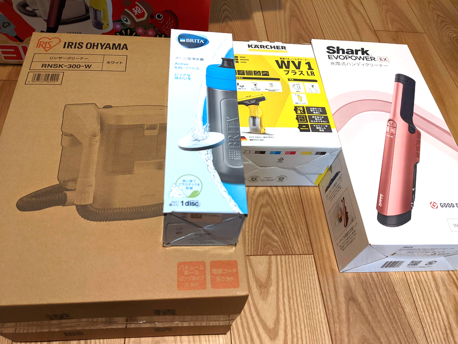 ヨドバシ福袋【掃除機セットの夢】の中身を公開！ - きゃとらばの