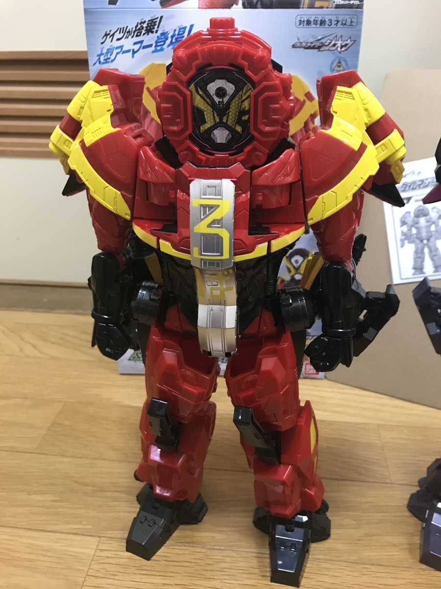 開封の儀】本体がおまけ・おまけが主役? DXタイムマジーンゲイツモード