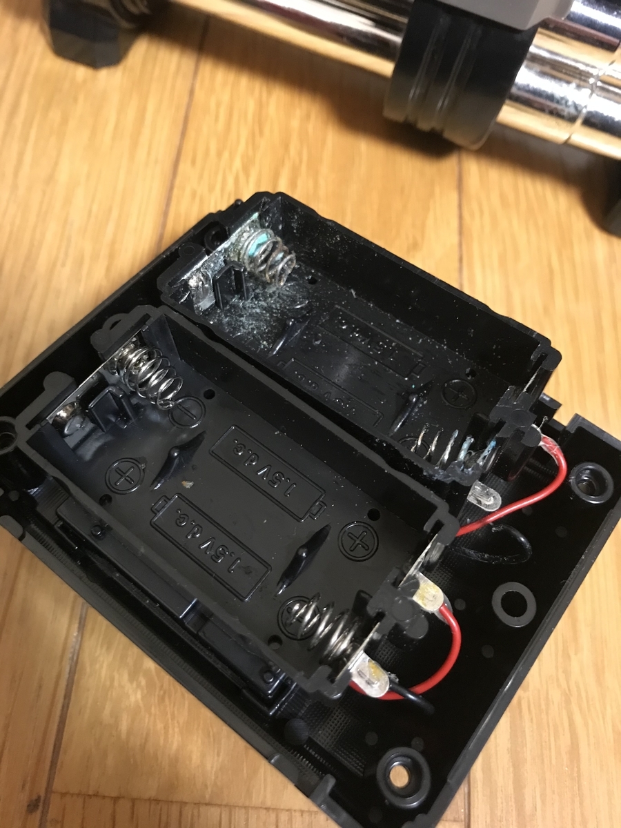 仮面ライダーG3-X専用武器『GX-05』を修理する - ディズおたパパの