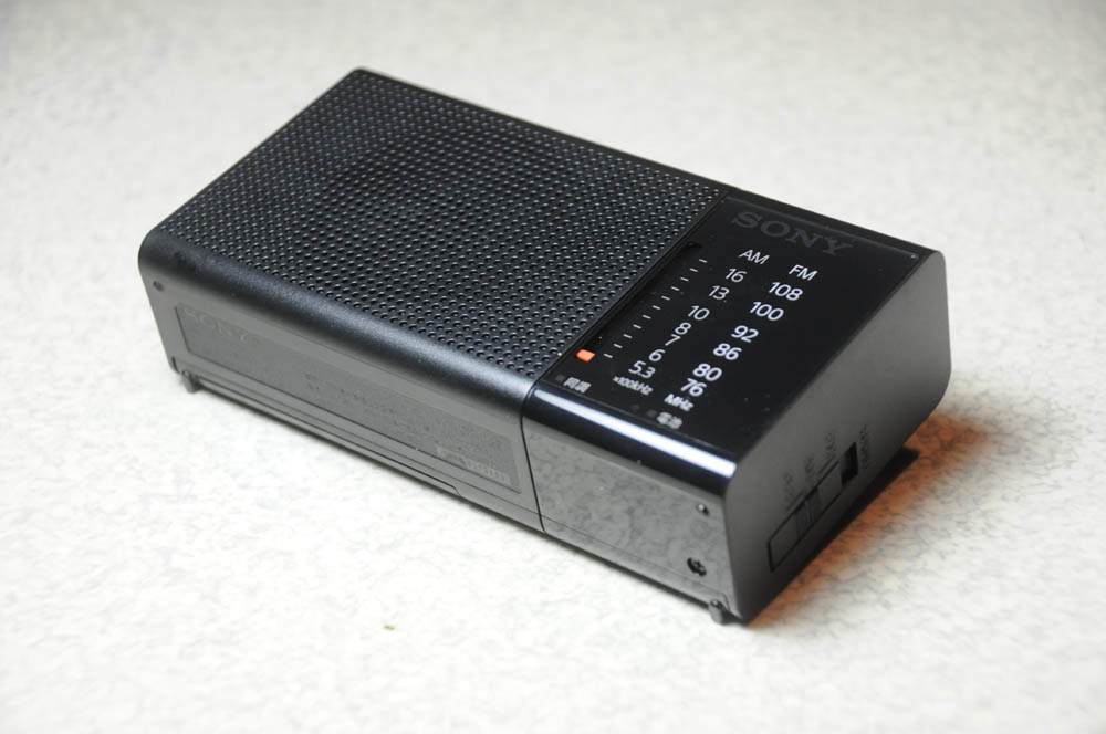 おしゃれなラジオならSONY ICF-P36がおすすめ - 山海修繕日記
