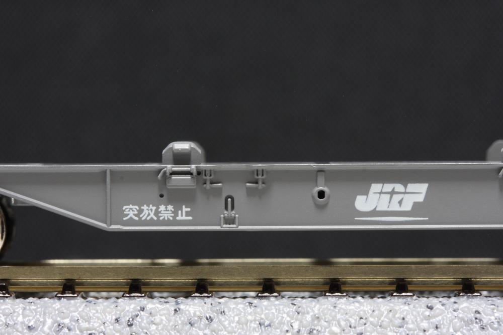 TOMIX KATO メーカー不明コキ106 4両セット スーパーレールカーゴ付