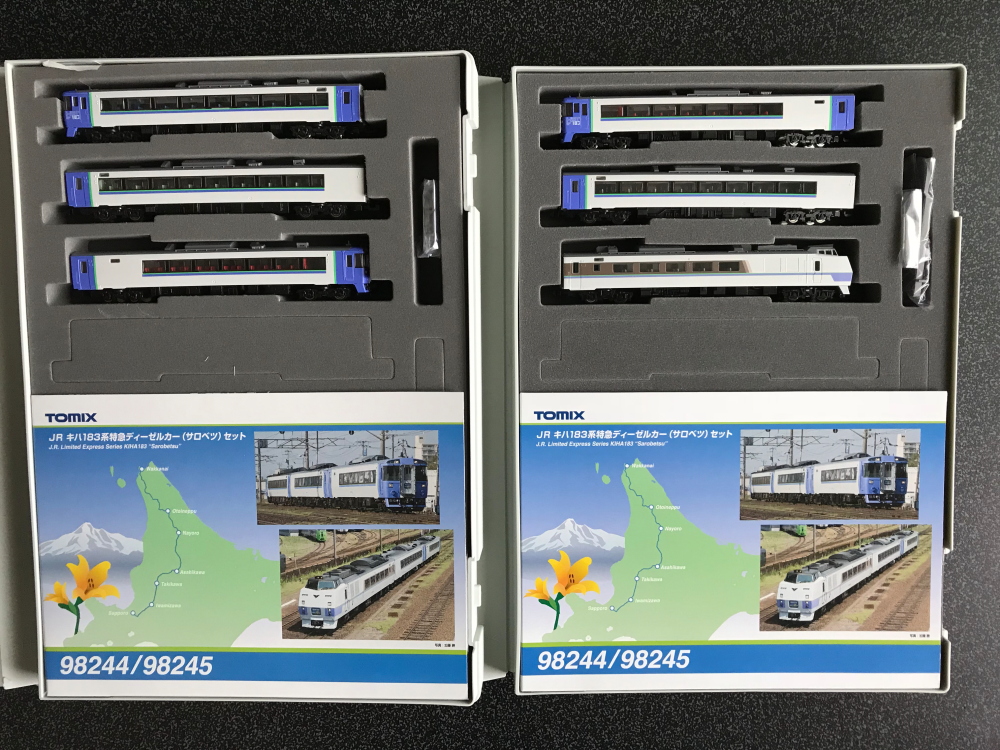 TOMIX キハ183系「サロベツ」を整備してみた - 川崎鶴見鉄道録