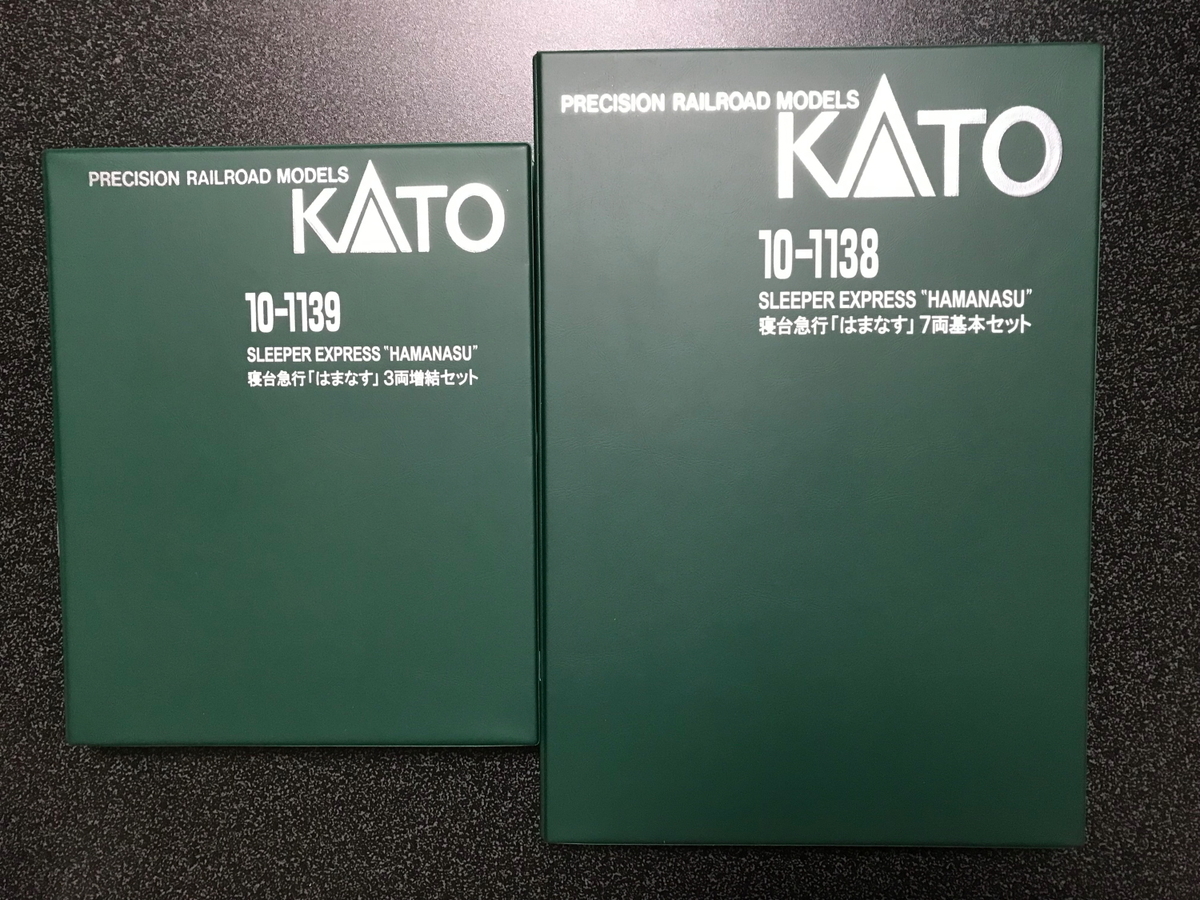 KATO 14系 寝台急行「はまなす」を買ってみた - 川崎鶴見鉄道録