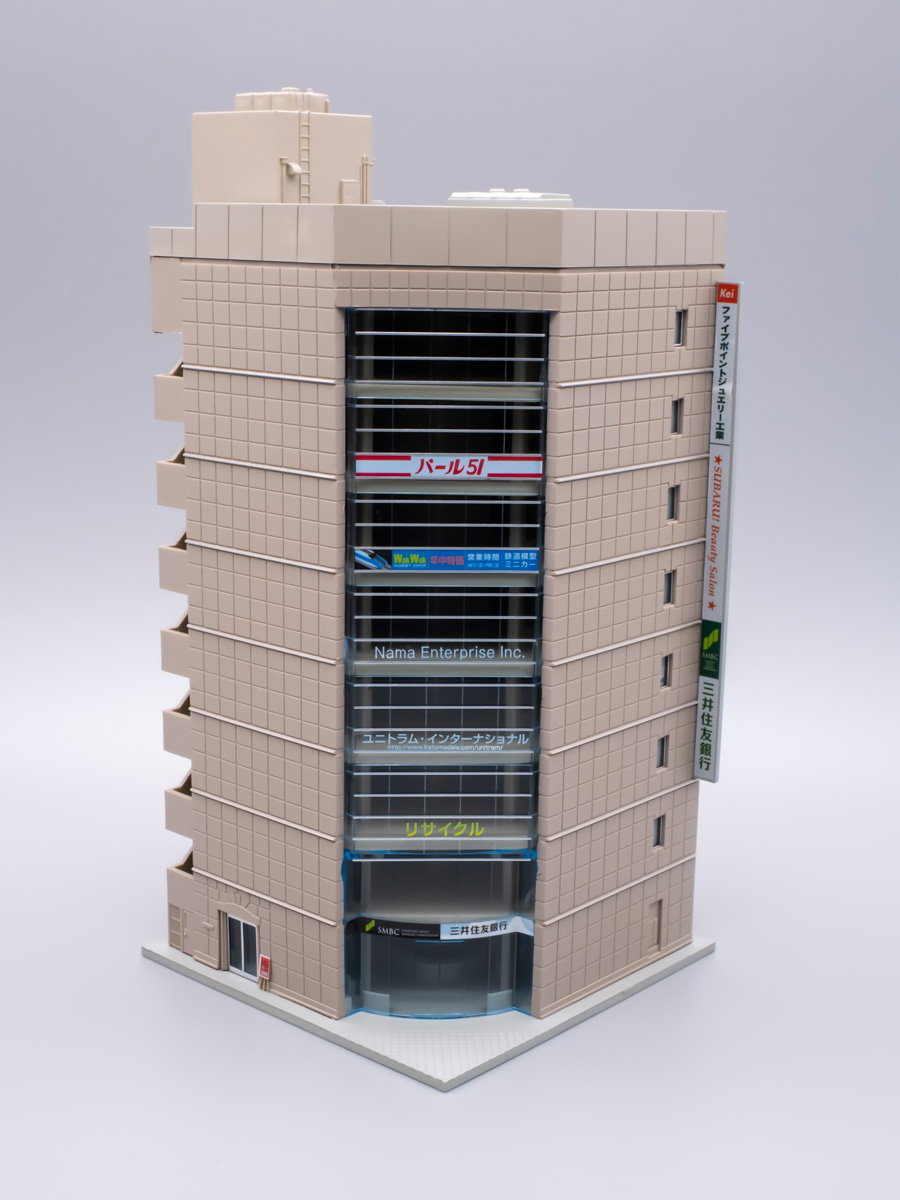 Nゲージ】KATOのストラクチャー（ジオラマ）テナントビルを購入【鉄道