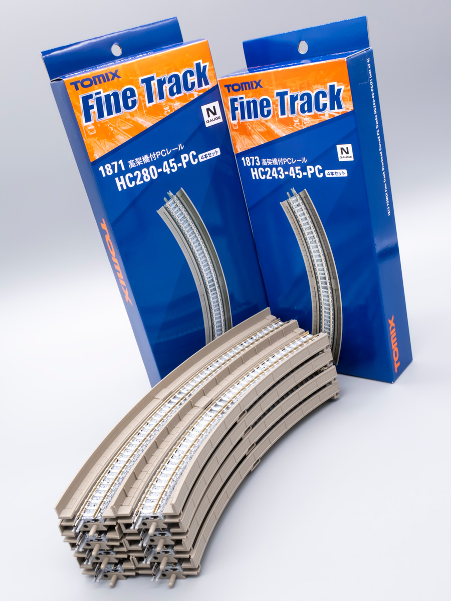 Nゲージ】単線レールを全て「高架橋付レール」に替えて立体複線交差