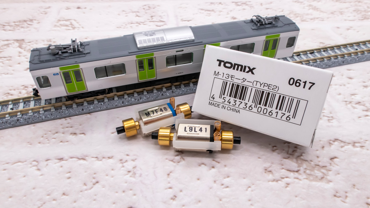 Nゲージの動力車モーターが逝ったので交換。 - かわにょぶろぐ