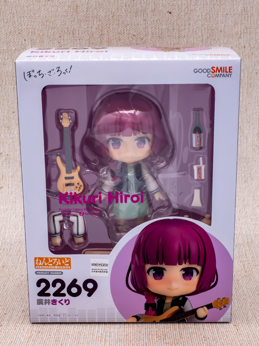 ぼっちざろっく『廣井きくり』ねんどろいどレビュー！おにころやベース