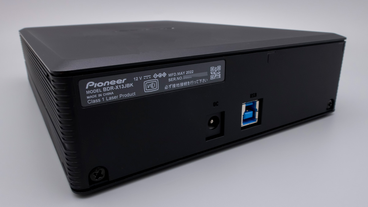 パイオニア純正の外付けブルーレイドライブ「BDR-X13JBK」を購入