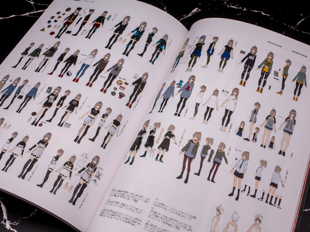 ガールズバンドクライ」公式ファンブックが発売したので軽くレビュー