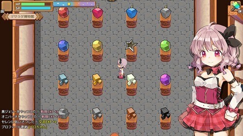 Switch版「マサラダタウン物語」レビュー - 元祖〇一堂