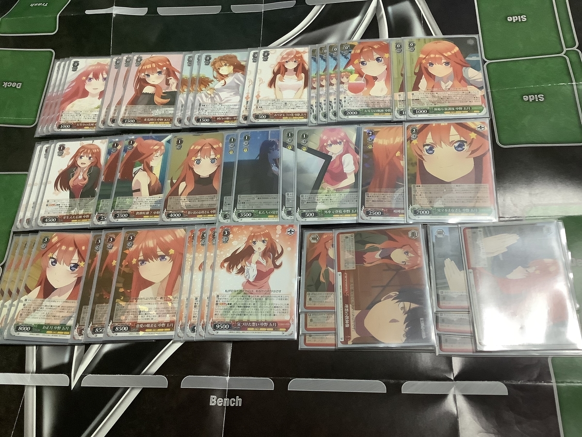 ヴァイスシュヴァルツ】映画五等分の花嫁 五月8扉構築 雑感【デッキ