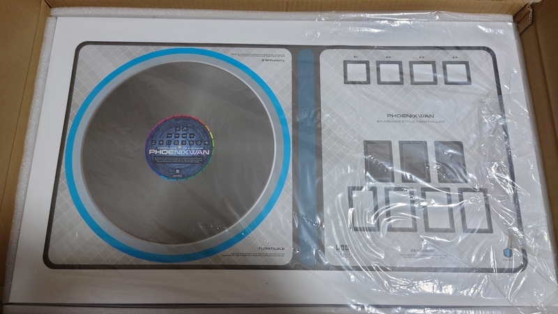 家庭用beatmaniaIIDX環境を「PHOENIXWAN」で構築した - かずどっとが