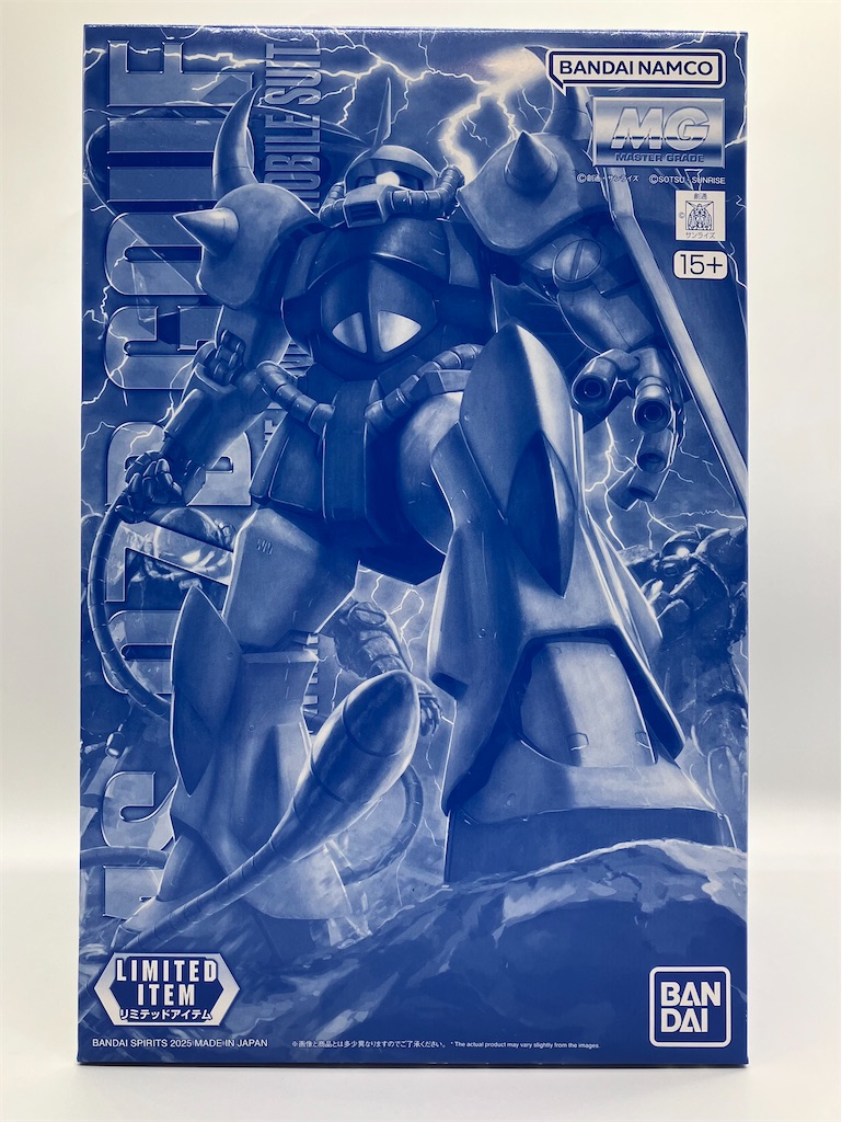 MG グフ Ver.2.0 クリアカラー - Outer Rim