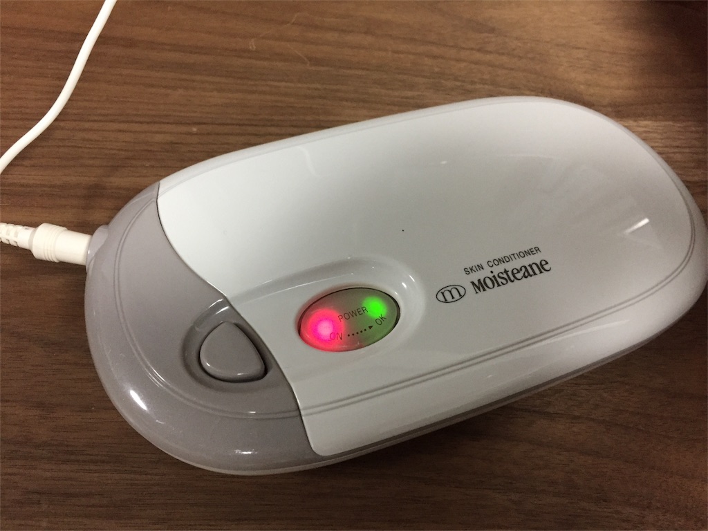 Moisteane 美顔器 ホワイト img_mv_01.jpg