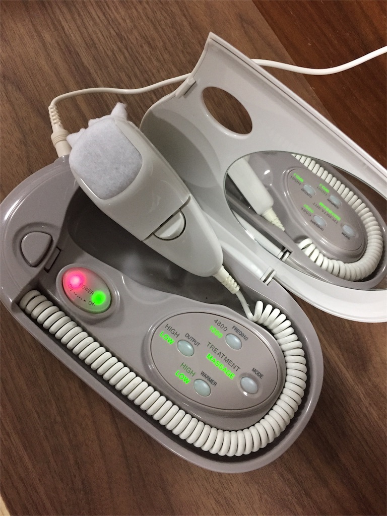 モイスティーヌ 美顔器 実証！ - kelosuke's diary