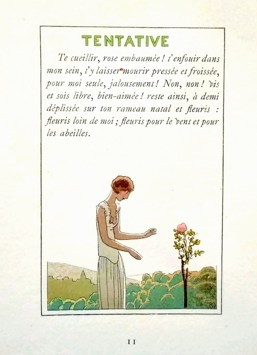 A・E・マルティ 挿絵本ランキング (その3 ) - 青い鳥