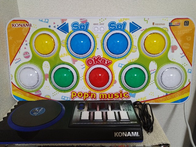 ポップンミュージックプレミアムコントローラが、ついにおうちにきた