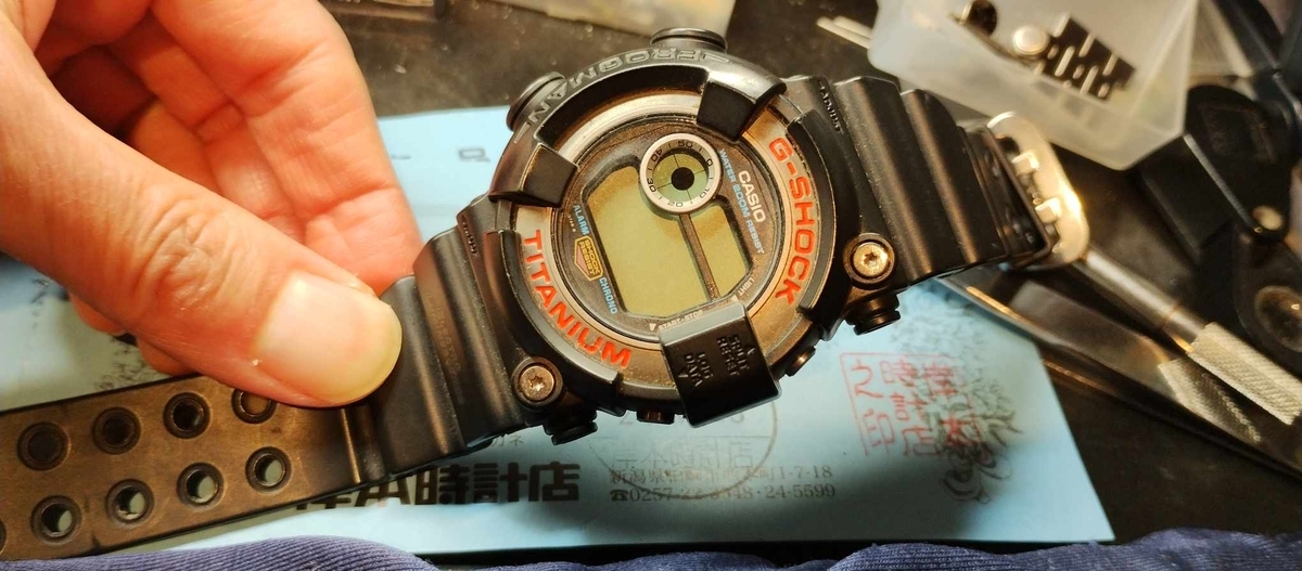 DW-8200-1A #G-SHOCK #フロッグマン #FROGMAN #時計 #電池交換 #新潟県