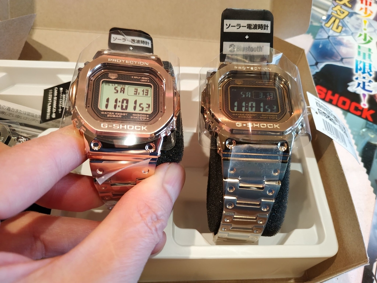 GMW-B5000GD-4JF #ローズゴールド #フルメタル #インゴット #在庫あり