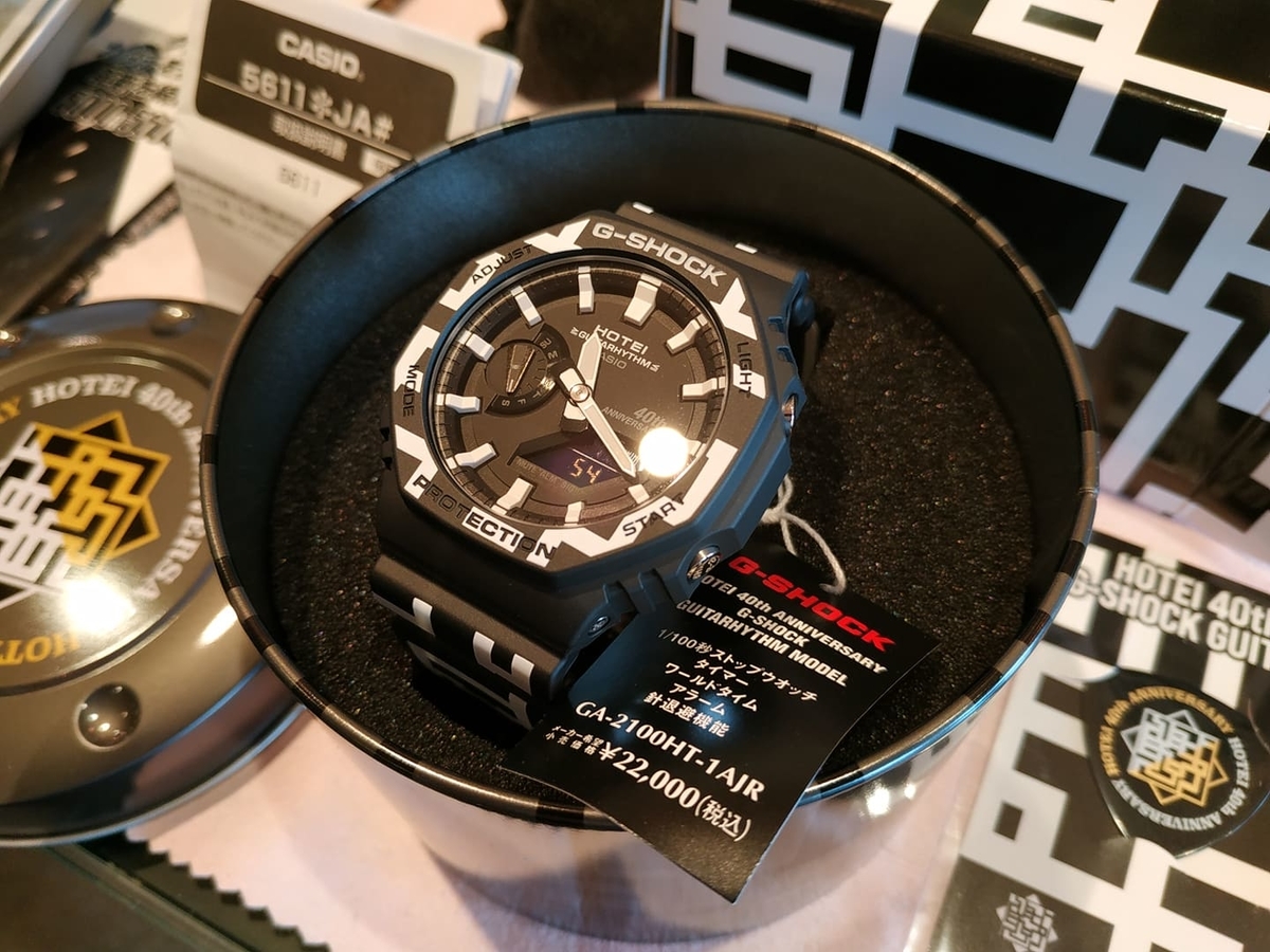 ⭐激レア⭐G-SHOCK 【カシオ】布袋寅泰 30周年記念モデル Gーショック