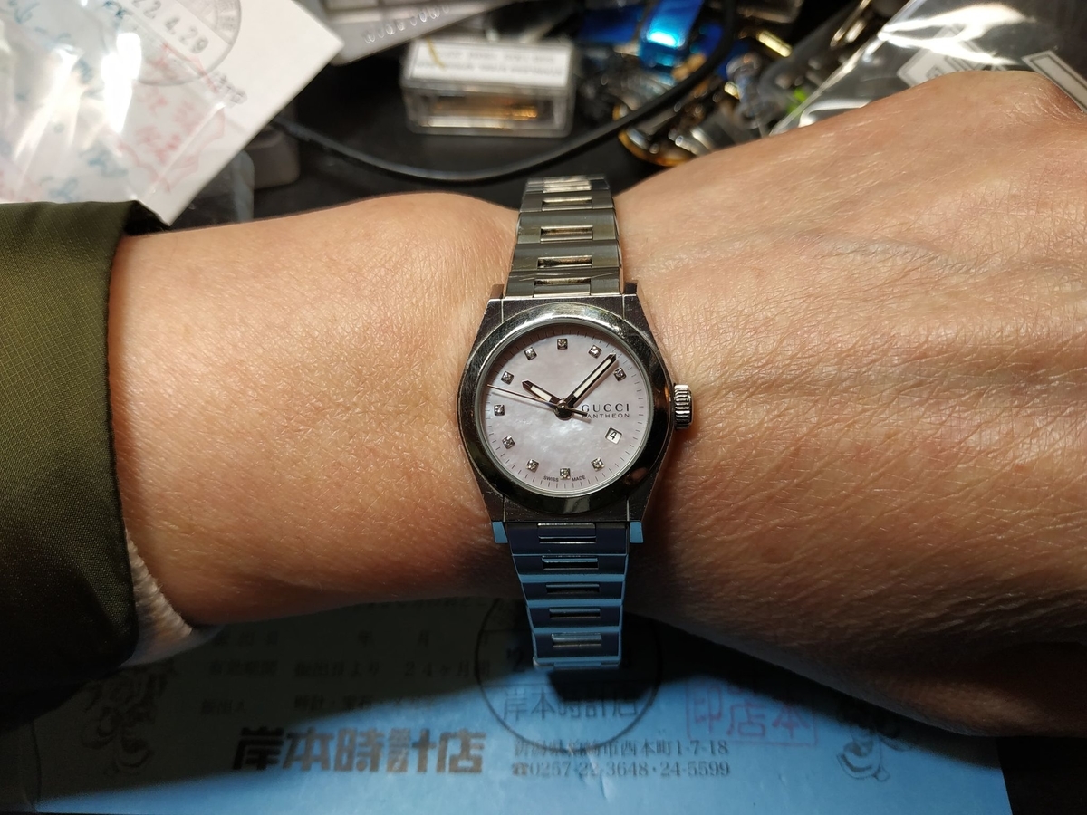グッチ #GUCCI #パンテオン #PANTHEON #電池交換 #新潟県 #腕時計