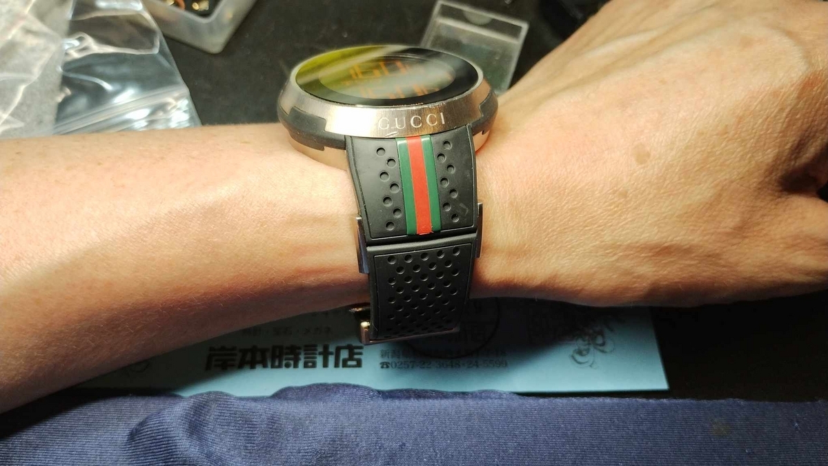 GUCCI ／ グッチ】 #グッチ #GUCCI #アイグッチ #デジタル #電池交換