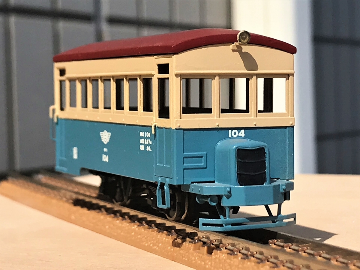 第1101話 番外編：ナローのキットにはまった頃（その2） - ローカル線