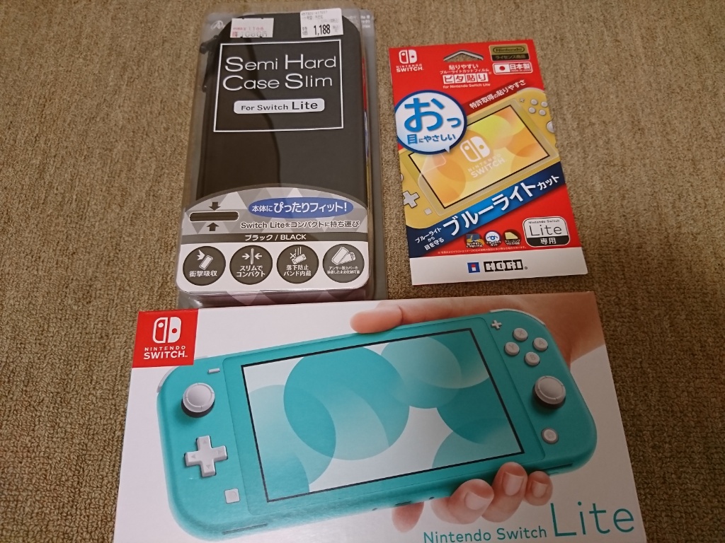 Switch Lite購入レビュー！】本体の容量は？同封物は？【ドラクエ体験