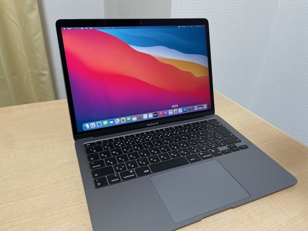 M2チップ搭載13インチMacBook Air - スペースグレイ アップル MacBook