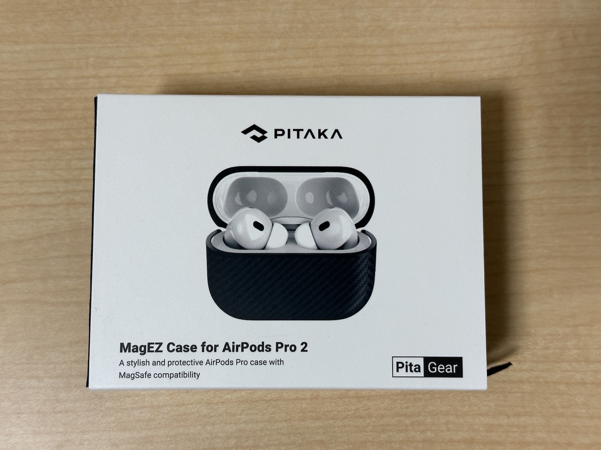 PITAKAのMagEZ Case AirPods Pro 2用ケース。レビュー・感想。アラミド