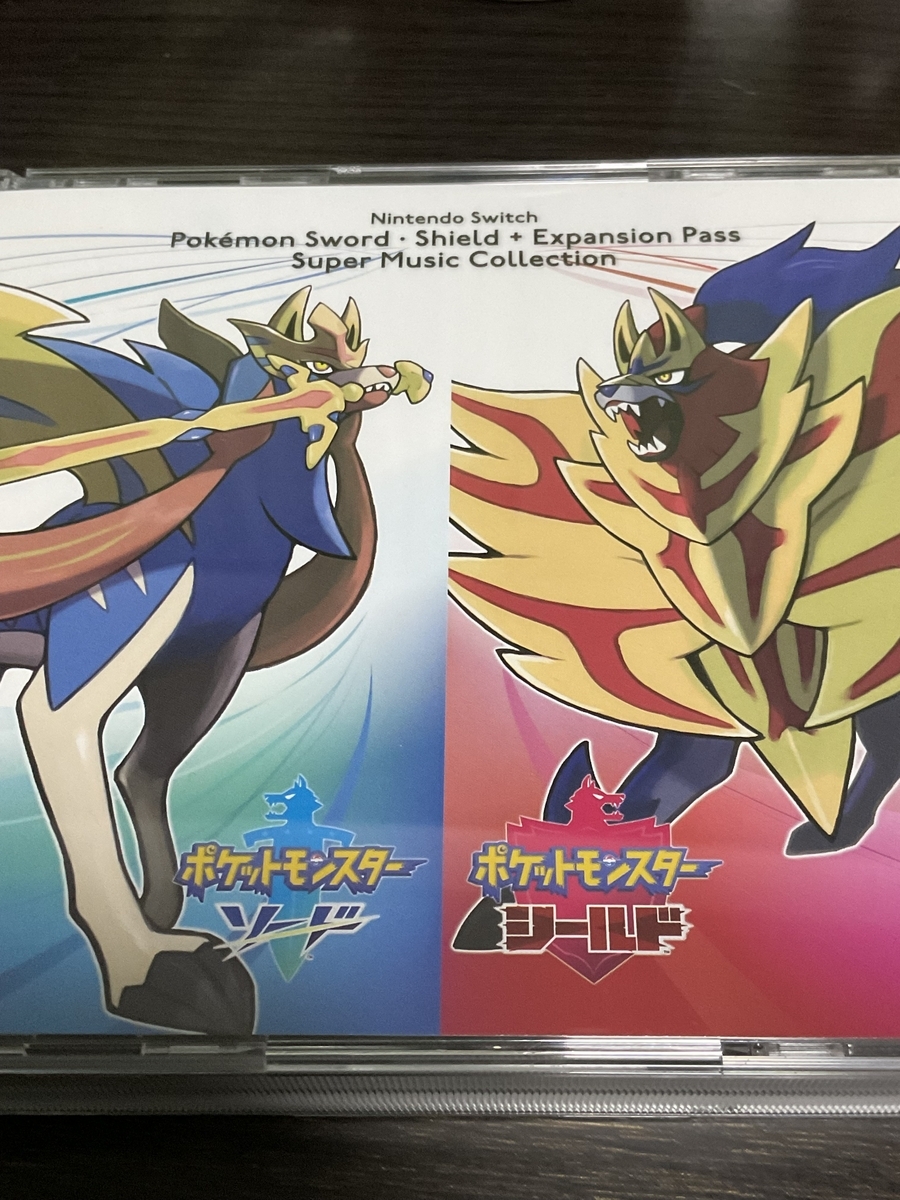 参考にならない】待望のサントラ到着！お気に入りのBGMを整理するぞ