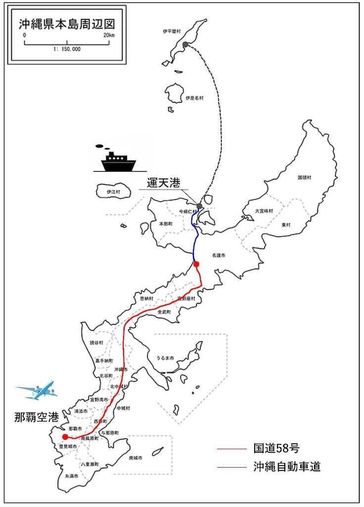 沖縄県 伊平屋島 採集記 - stag_beetle_japan