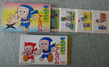 歴代カルビー藤子スナックの袋 - 藤子不二雄ファンはここにいる