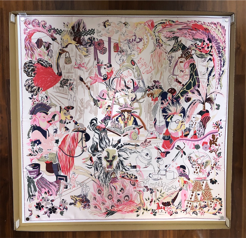 エルメススカーフを自分で額装してみた話 - 脱サラダメ女の奮闘ブログ