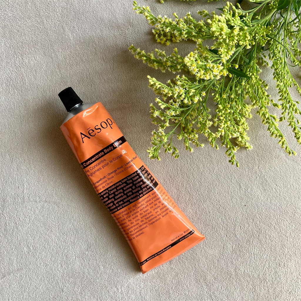 夏のボディケアはイソップの『リンド ボディバーム』| Aesop - 平日