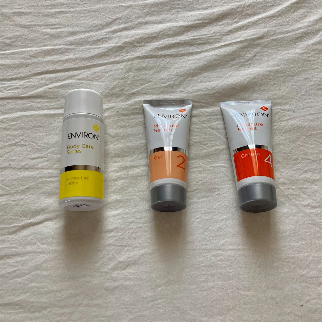 ゆいちゃん】エンビロン♡シークエンスセラム3♡3本セット ゆい