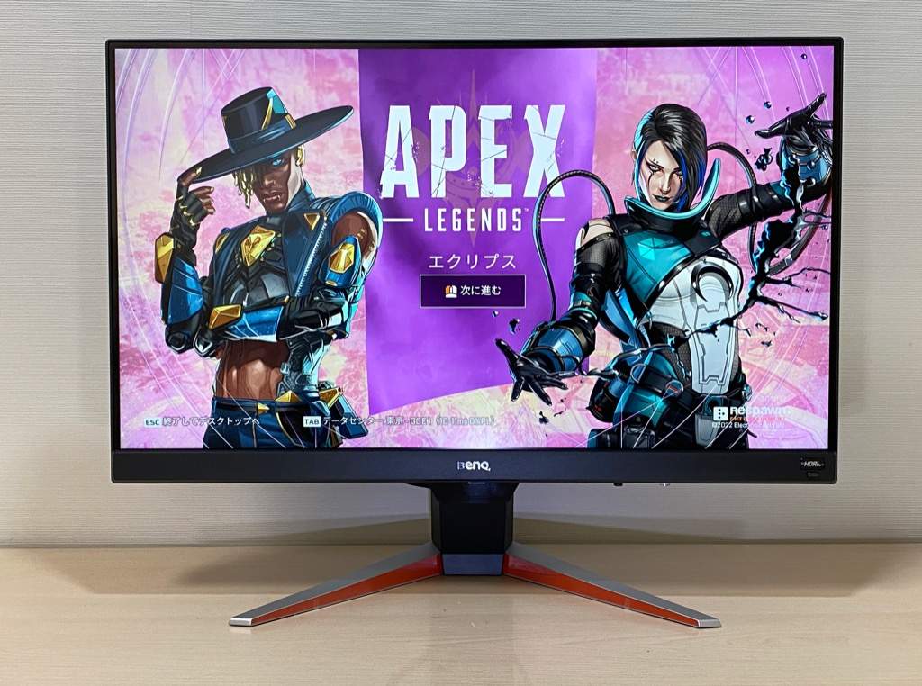 BenQ MOBIUZ EX240Nレビュー】コスパ最強の165Hzゲーミングモニター